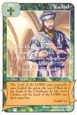 Ezekiel (Pi) - Your Turn Games