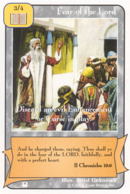 Fear of the Lord (Pi) - Your Turn Games