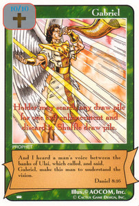 Gabriel (Ki) - Your Turn Games