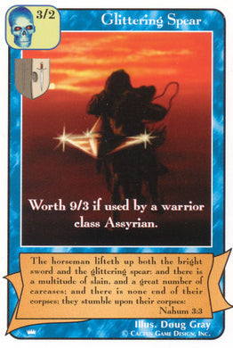 Glittering Spear (Ki) - Your Turn Games