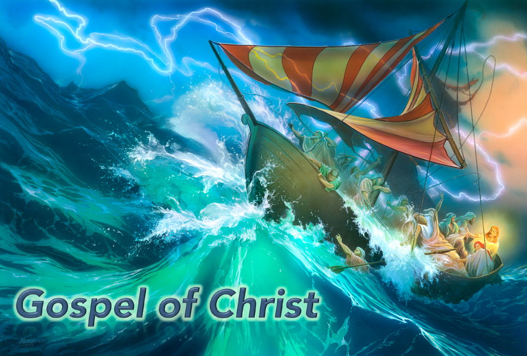 Gospel of Christ - Your Turn Games