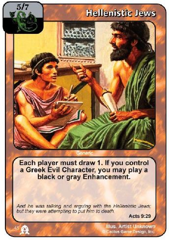 Hellenistic Jews (EC) - Your Turn Games