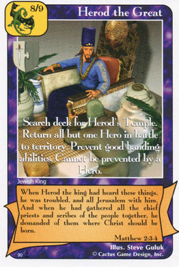 Herod the Great (Di) - Your Turn Games