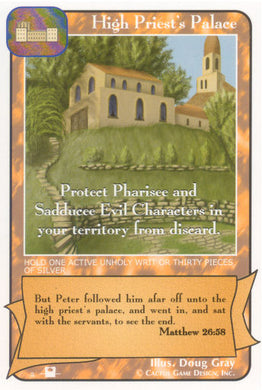 High Priest's Palace (Pi) - Your Turn Games