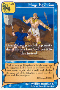 Huge Egyptian (FooF) - Your Turn Games