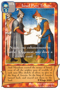 Israel Pays Tribute (Ki) - Your Turn Games