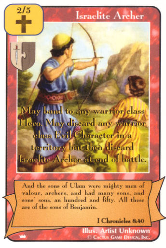 Israelite Archer (Ki) - Your Turn Games