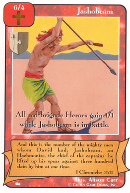 Jashobeam (Ki) - Your Turn Games