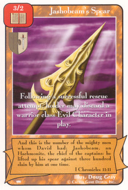Jashobeam's Spear (Ki) - Your Turn Games