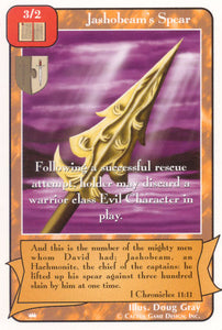 Jashobeam's Spear (Ki) - Your Turn Games