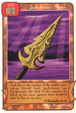 Jashobeam's Spear (Wa) - Your Turn Games