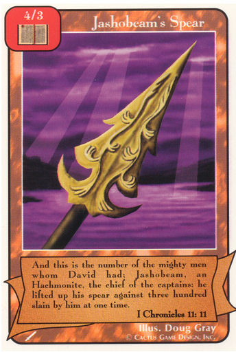 Jashobeam's Spear (Wa) - Your Turn Games