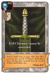 Jehu's Sword (Ki) - Your Turn Games
