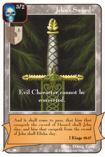 Jehu's Sword (Ki) - Your Turn Games