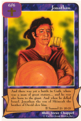 Jonathan (B Deck) - Your Turn Games