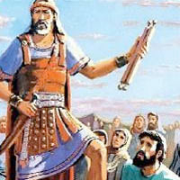 Rotation (Theme):  Joshua Heroes / Giants & Canaanite Warriors - Your Turn Games
