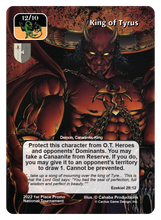 King of Tyrus (2022 National - 1st Place) (Promo)