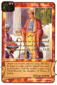King Amon (Ki) - Your Turn Games