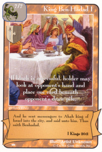King Ben-Hadad I (Ki) - Your Turn Games