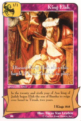 King Elah (Ki) - Your Turn Games