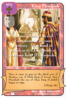 King Hezekiah (Pi) - Your Turn Games