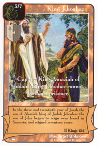 King Jehoahaz (Israel) (Ki) - Your Turn Games