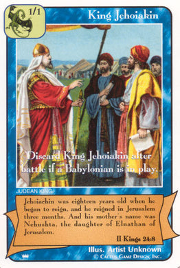 King Jehoiakin (Ki) - Your Turn Games