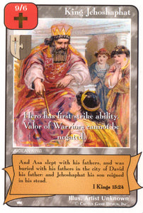 King Jehoshaphat (Ki) - Your Turn Games