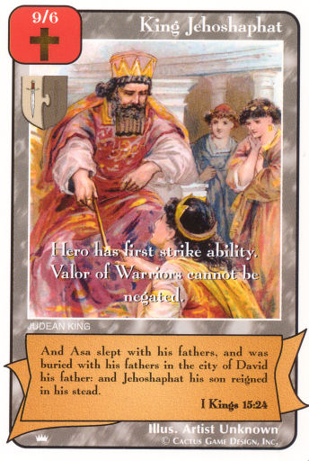 King Jehoshaphat (Ki) - Your Turn Games
