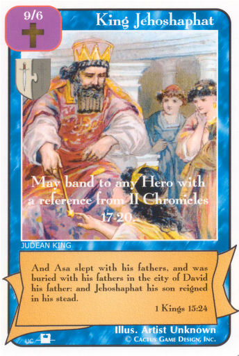 King Jehoshaphat (Pi) - Your Turn Games