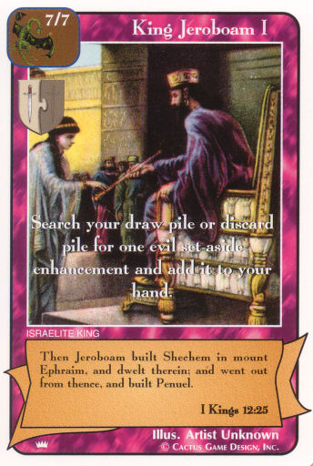 King Jeroboam I (Ki) - Your Turn Games