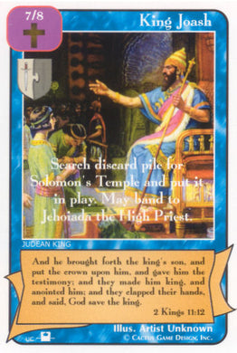King Joash (Pi) - Your Turn Games