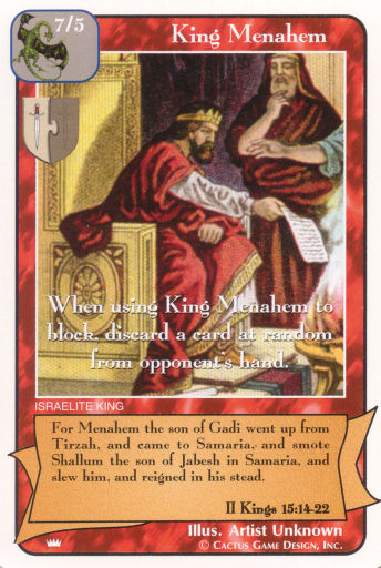 King Menahem (Ki) - Your Turn Games