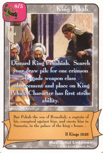 King Pekah (Ki) - Your Turn Games