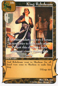 King Rehoboam (Di) - Your Turn Games
