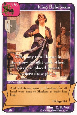 King Rehoboam (Ki) - Your Turn Games