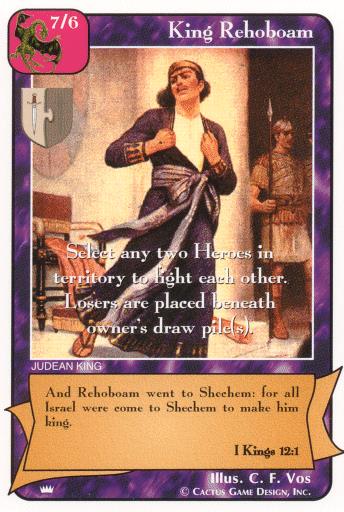 King Rehoboam (Ki) - Your Turn Games