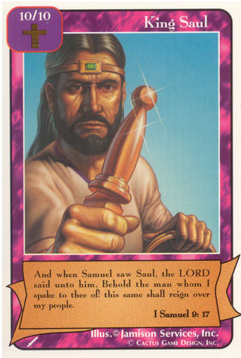 King Saul (Wa) (Purple) - Your Turn Games