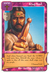 King Saul (Purple) (Ki) - Your Turn Games