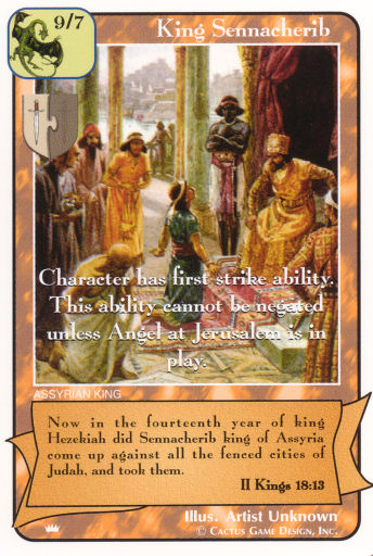 King Sennacherib (Ki) - Your Turn Games