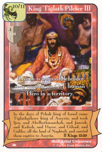 King Tiglath Pileser III (Ki) - Your Turn Games