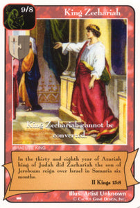 King Zechariah (Ki) - Your Turn Games