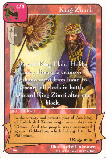 King Zimri (Ki) - Your Turn Games