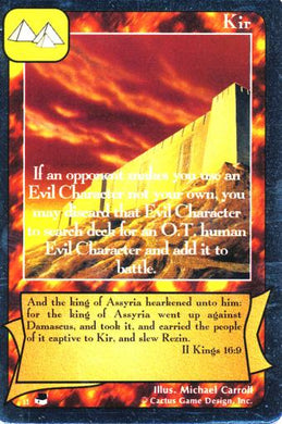 Kir (TxP) - Your Turn Games