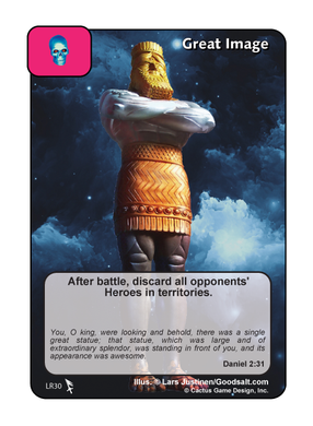 Great Image (Legacy Rare) - Your Turn Games