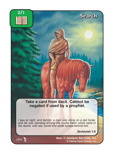 Search (Legacy Rare) - Your Turn Games