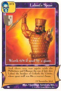 Lahmi's Spear (Ki) - Your Turn Games