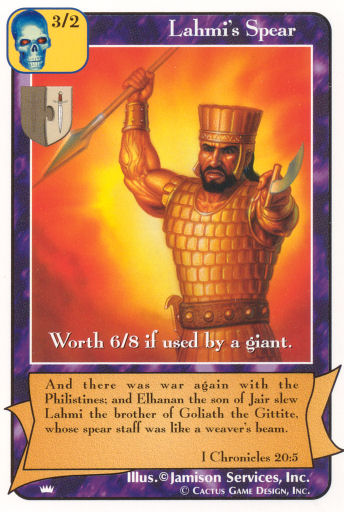 Lahmi's Spear (Ki) - Your Turn Games