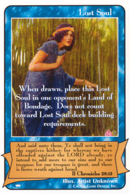 Lost Soul (II Chronicles 28:13) “Hopper” (Ki) - Your Turn Games