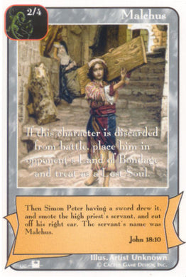Malchus (Pi) - Your Turn Games